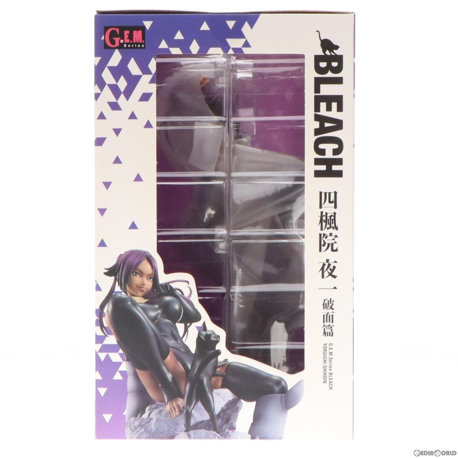 100％本物100％本物四楓院夜一(しほういんよるいち) 破面篇 BLEACH