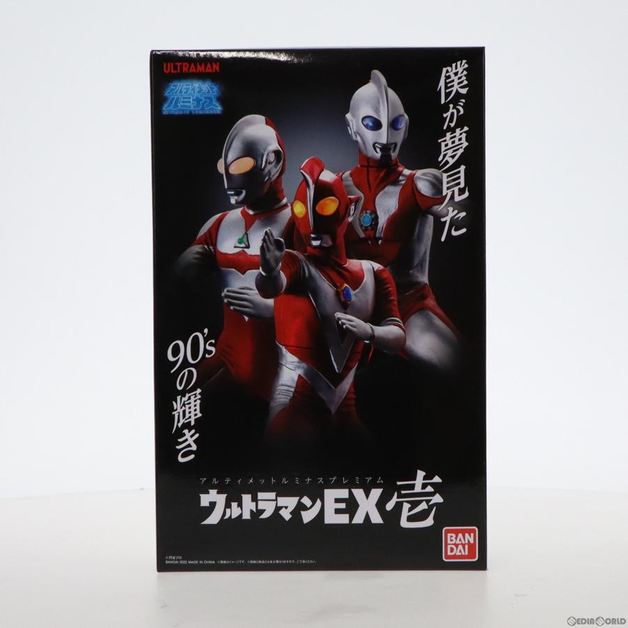 {FIG} プレミアムバンダイ限定 アルティメットルミナスプレミアム ウルトラマンEX壱 完成品 フィギュア バンダイ (20220128)