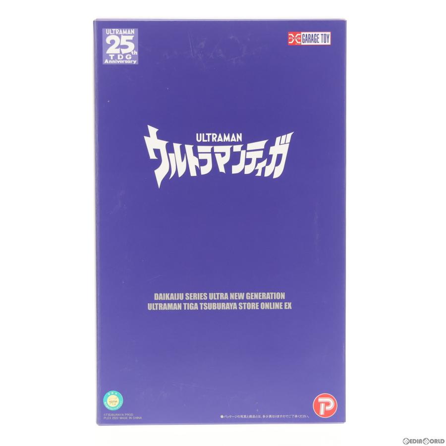 大怪獣シリーズ ULTRA NEW GENERATION ウルトラマンティガ マルチ