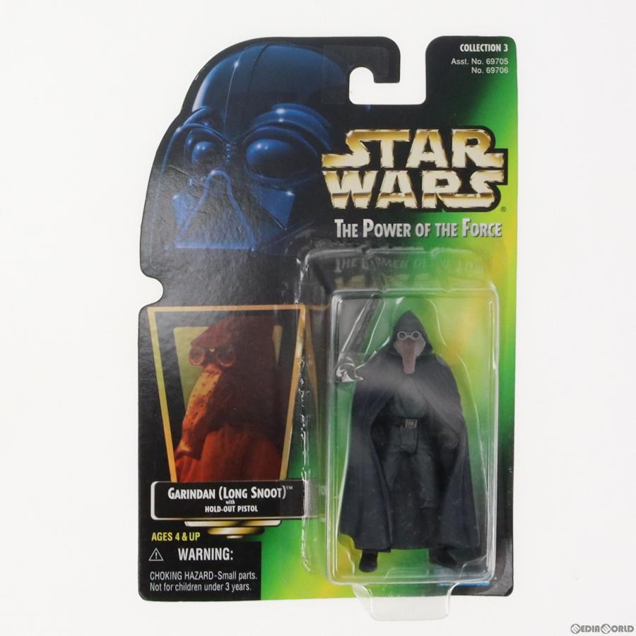 2025年最新】Yahoo!オークション -ガリンダンの中古品・新品・未使用品一覧 