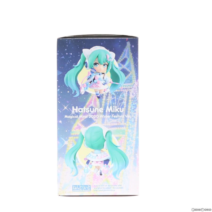 中古即納』{FIG}限定 ねんどろいど 1740 初音ミク マジカル