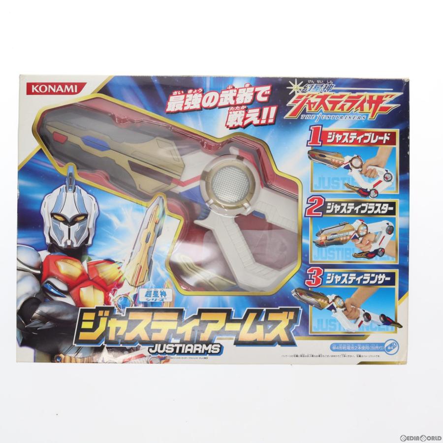 {GDS} サウンド＆ライト ジャスティアームズ 幻星神ジャスティライザー 完成トイ コナミ (20041231)