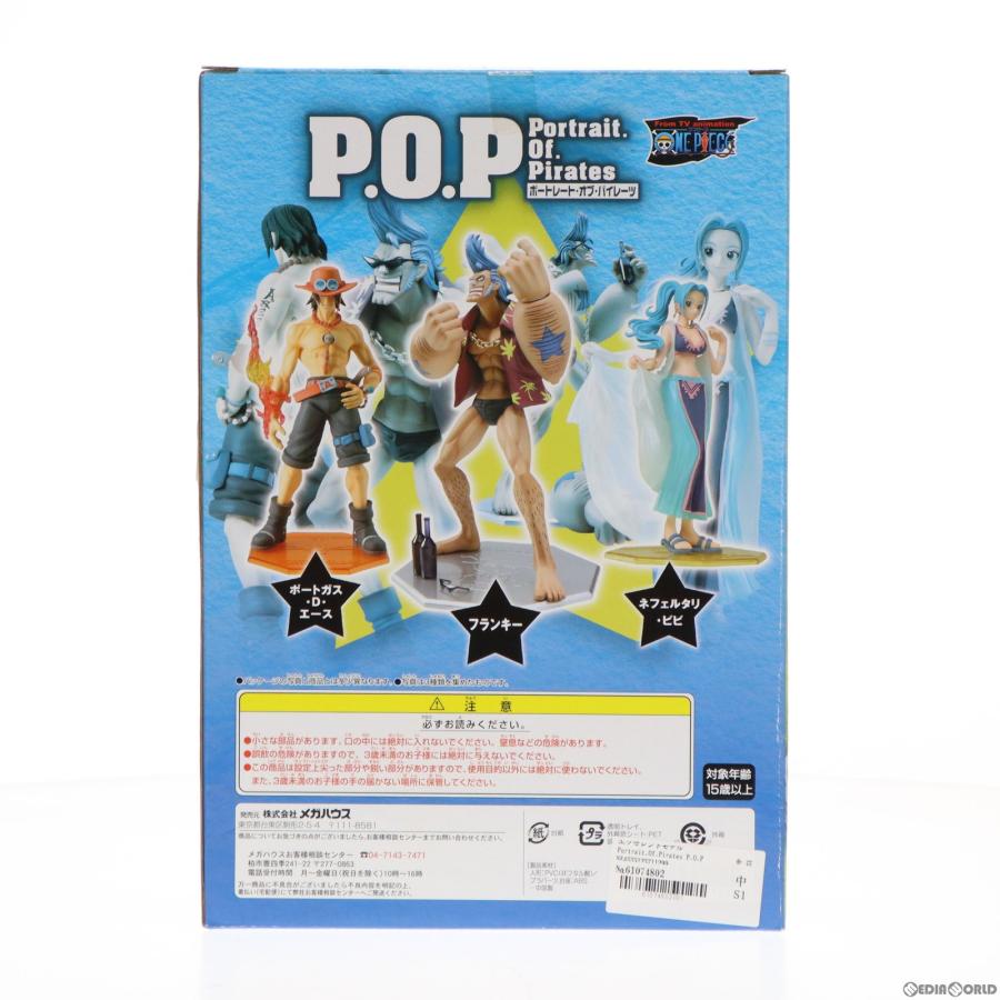 新作入荷!!】 『中古即納』{FIG}エクセレントモデル NEO-2 ポートガス・D・エース PIECE(ワンピース) フィギュア メガハウス ONE 完成品 コミック、アニメ Pendleton ソルトクリークブランケット ナップなし 平行輸入 平行輸入