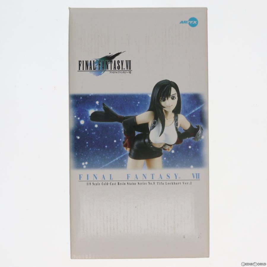 2025年最新】Yahoo!オークション -コールドキャスト ファイナル