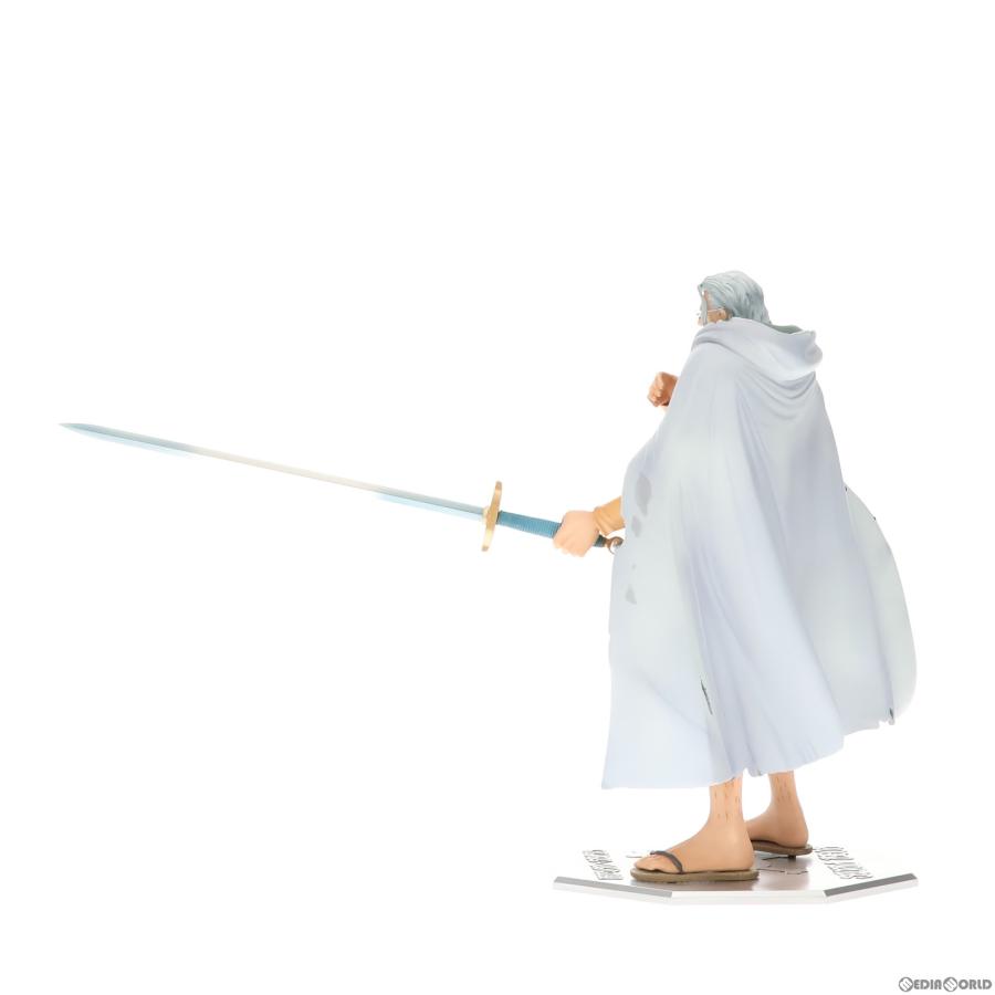 メガハウス 『中古即納』{FIG} Portrait.Of.Pirates P.O.P NEO メガハウス 『中古即納』{FIG} Portrait.Of.Pirates P.O.P NEO