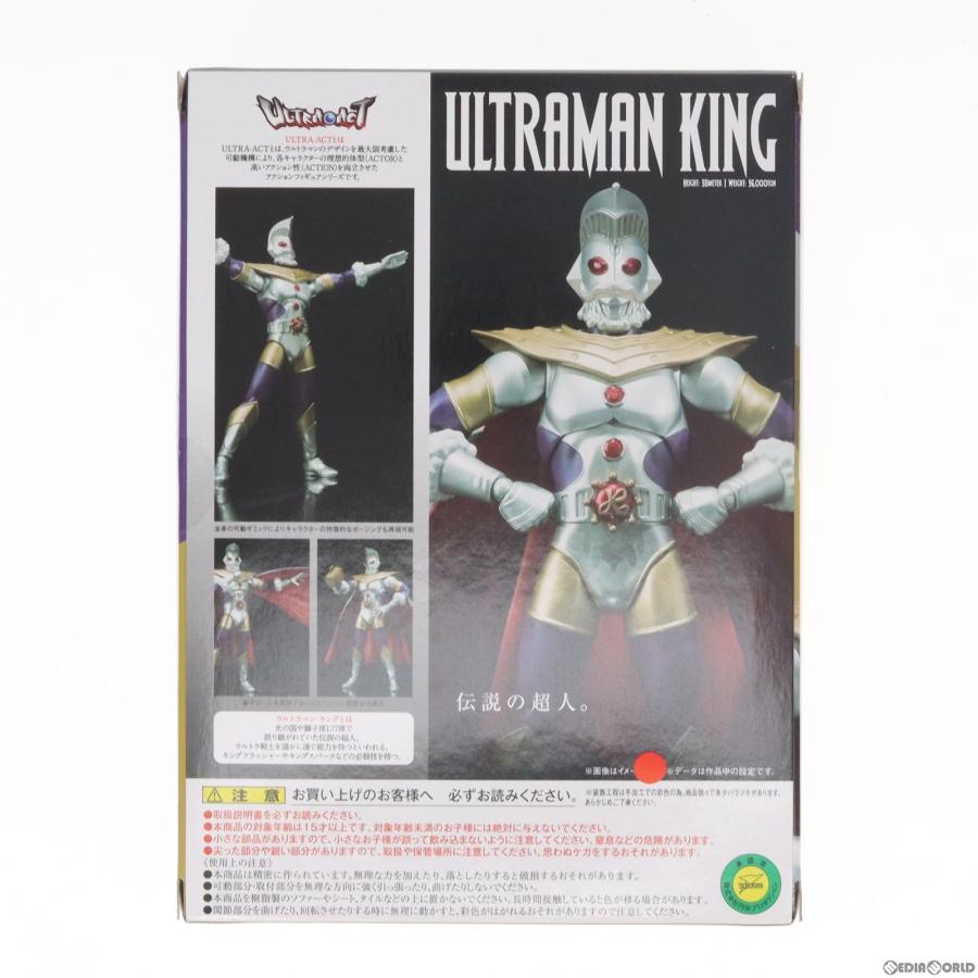 買い物 『中古即納』{FIG}魂ウェブ商店限定 ULTRA-ACT(ウルトラアクト) ウルトラマンキング ウルトラマンレオ  バンダイ(20141118) 完成品 可動フィギュア ヒーロー、特撮