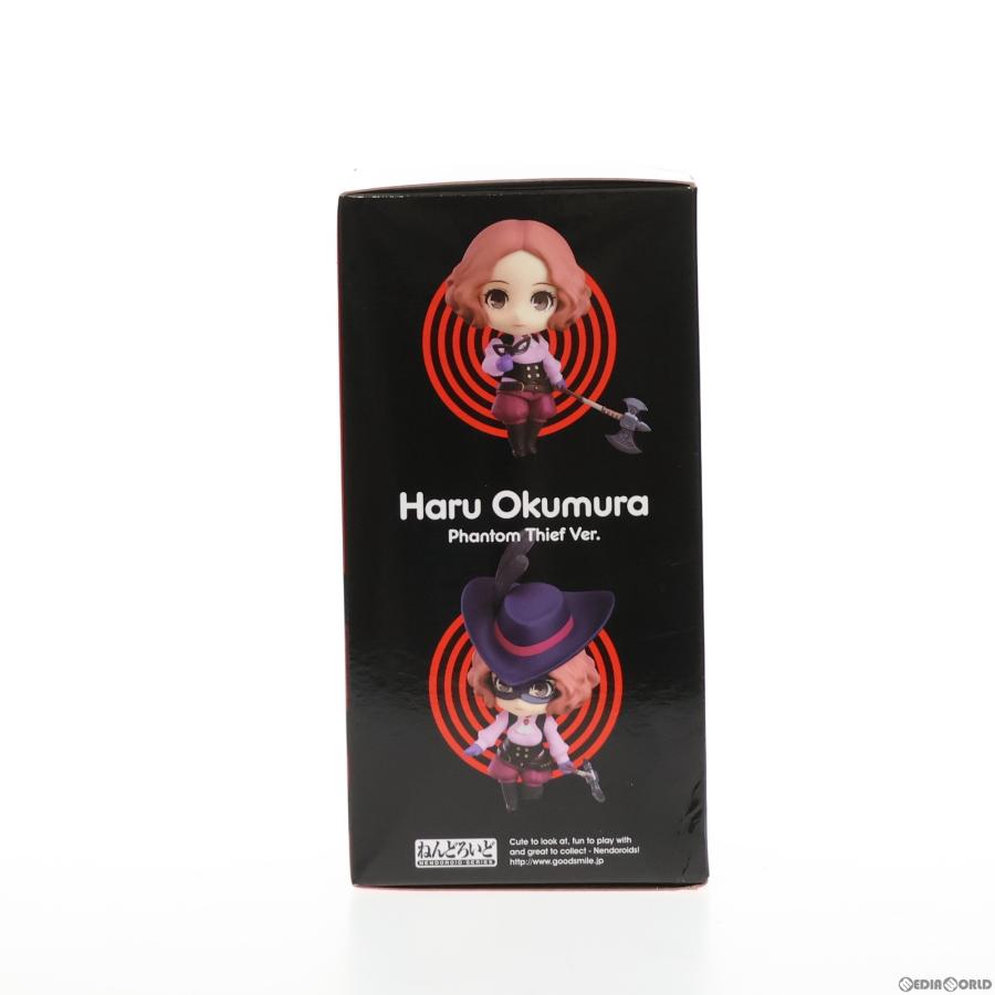 『中古即納』{FIG}ねんどろいど 1210 奥村春 怪盗服Ver. PERSONA5 the Animation(ペルソナ5 ジ アニメーション) 可動フィギュア グッドスマイルカンパニー｜media-world｜02