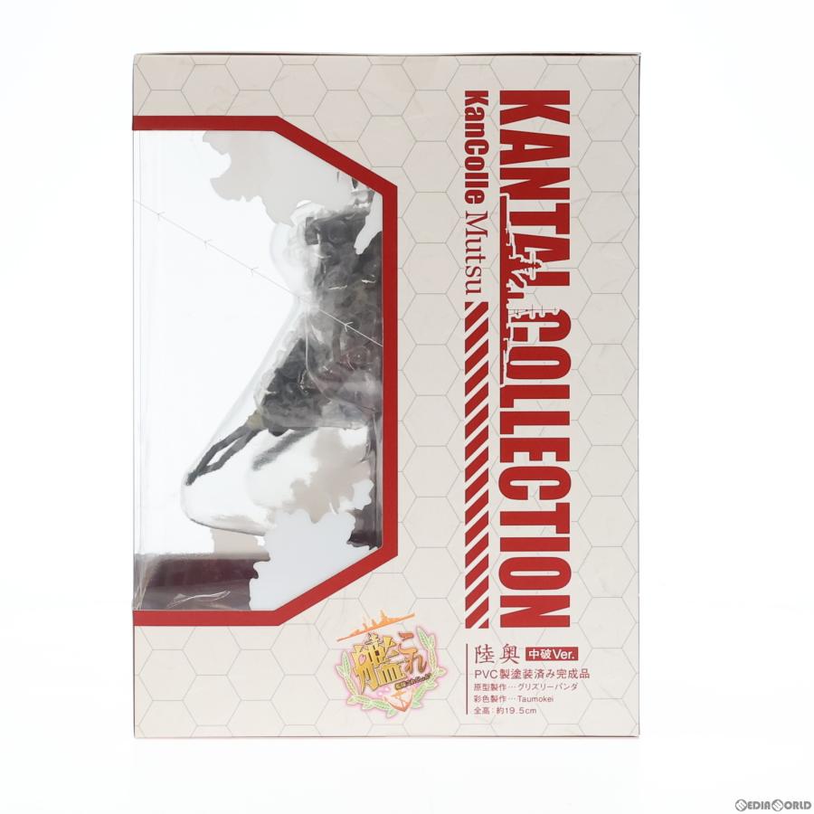 『中古即納』{FIG}陸奥(むつ) 限定中破Ver. 艦隊これくしょん -艦これ- 完成品 フィギュア ウェブワンフェス2021冬＆イベント限定 キューズQ(20210207)｜media-world｜03