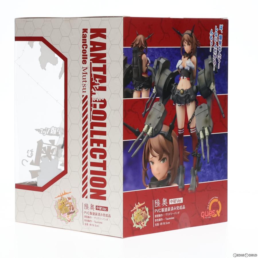 『中古即納』{FIG}陸奥(むつ) 限定中破Ver. 艦隊これくしょん -艦これ- 完成品 フィギュア ウェブワンフェス2021冬＆イベント限定 キューズQ(20210207)｜media-world｜04