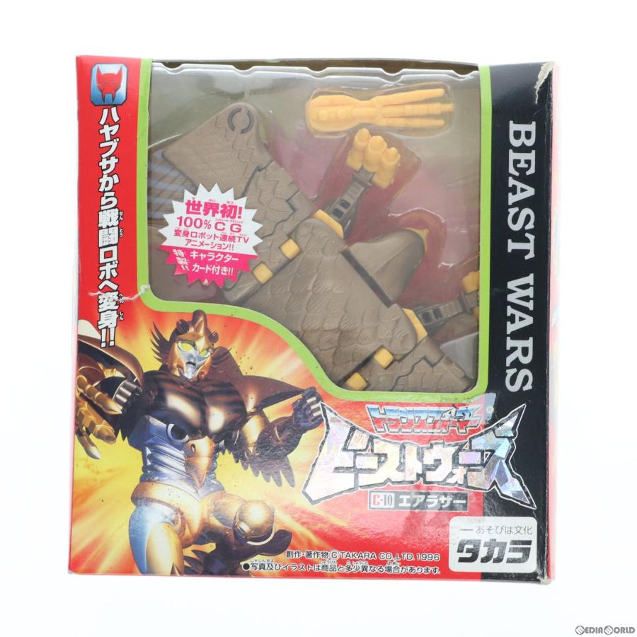 2026年最新】Yahoo!オークション -エアラザー(ビーストウォーズ)の中古