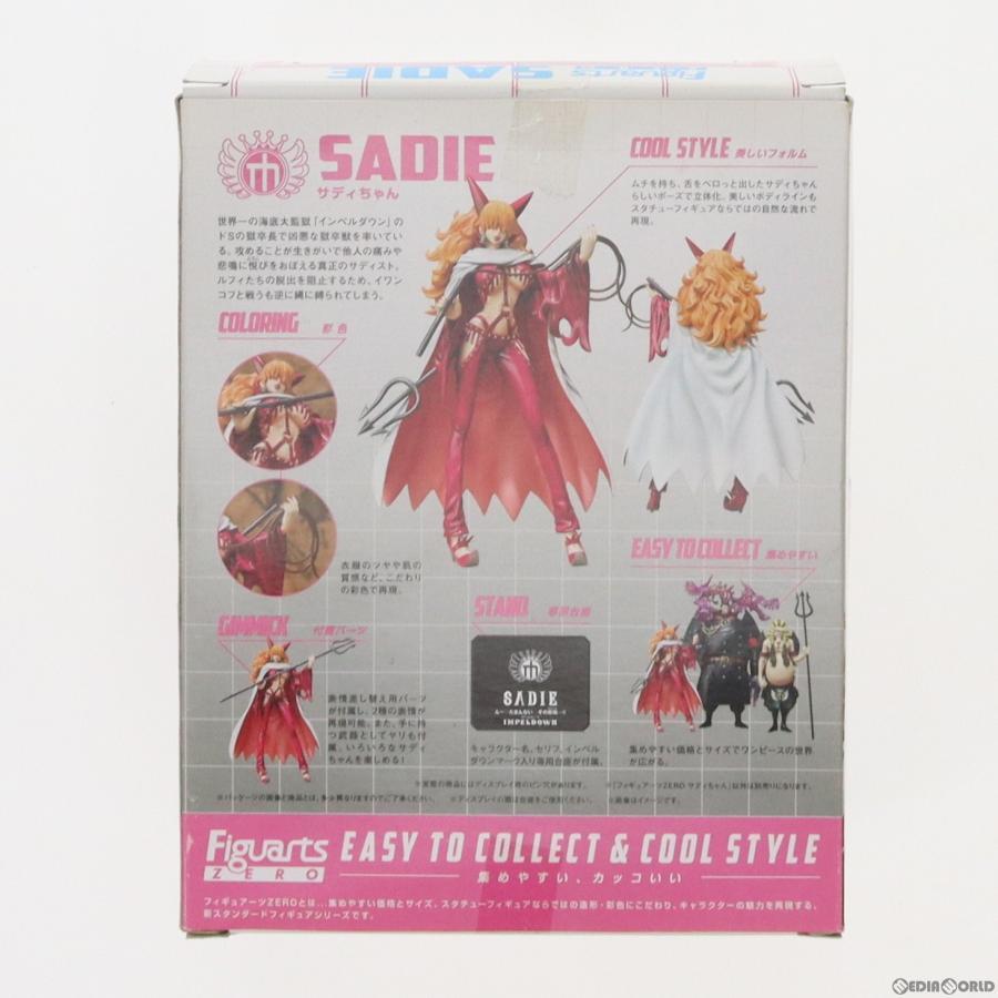 『中古即納』{FIG}フィギュアーツZERO サディちゃん ONE PIECE(ワンピース) 完成品 フィギュア バンダイ(20120915)｜media-world｜02