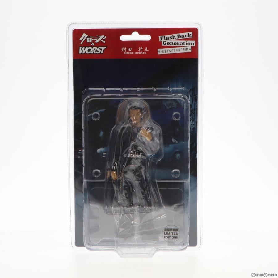 なんじゃり クローズ&WORST 村田将五 フィギュア 鈴蘭購買部版 クローズ & ワースト 村田将五 鈴蘭購買部版 フィギュア - メルカリ