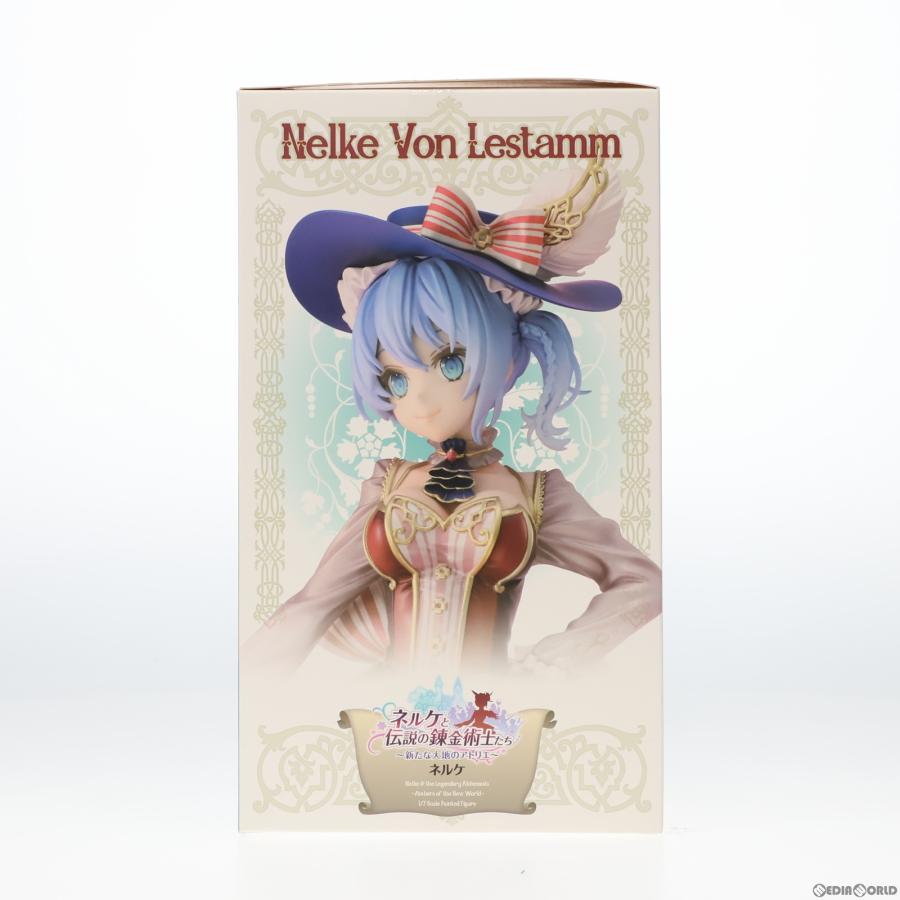 『中古即納』{FIG}ネルケ ネルケと伝説の錬金術士たち 〜新たな大地のアトリエ〜 1/7 フィギュア ホビージャパン誌上通販＆オンラインショップ限定 AMAKUNI｜media-world｜04