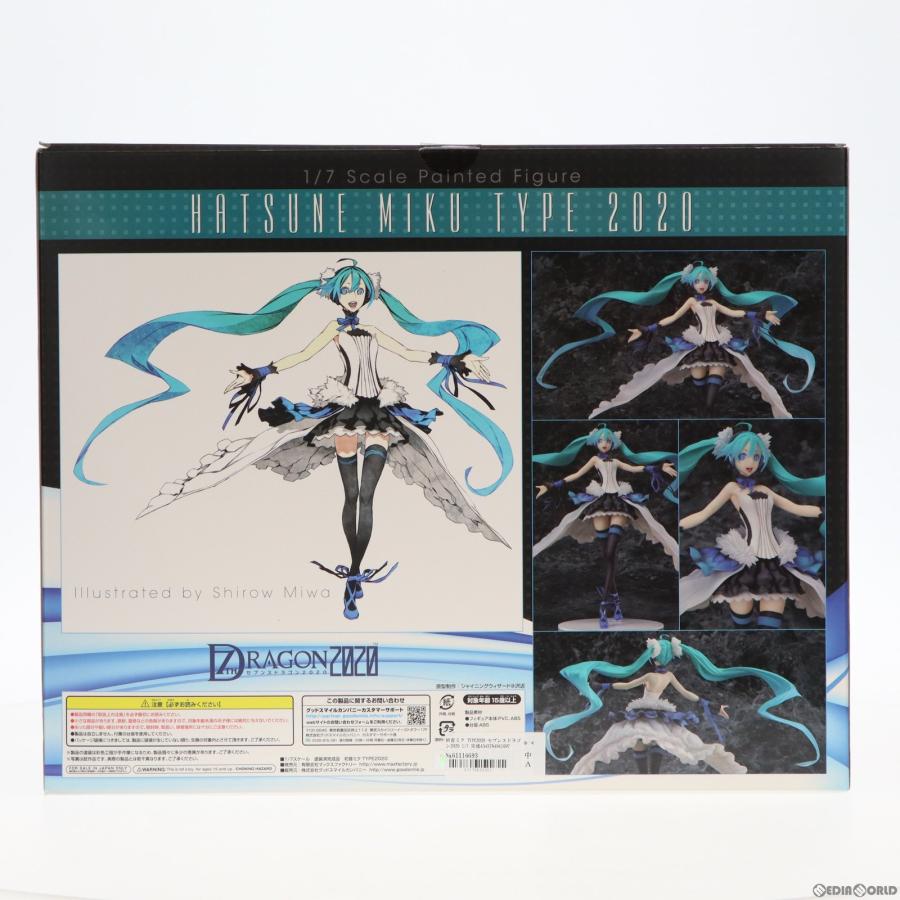 『中古即納』{FIG}初音ミク TYPE2020 セブンスドラゴン2020 1/7 完成品 フィギュア マックスファクトリー(20140420)｜media-world｜03