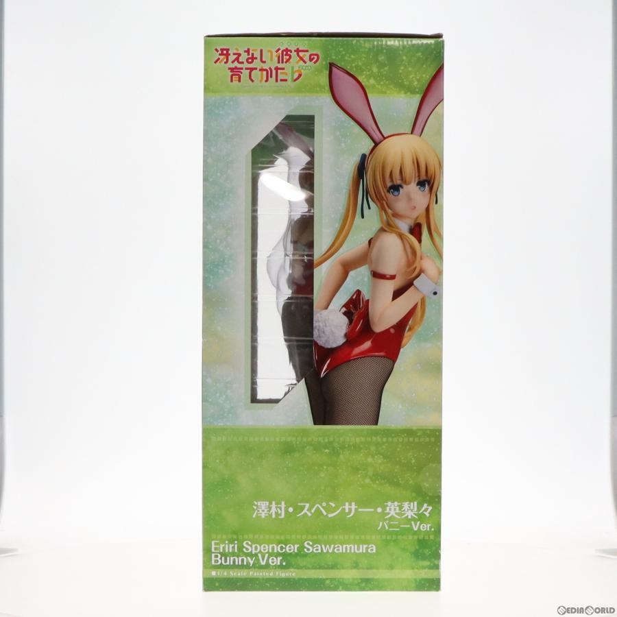 中古即納』{FIG}澤村・スペンサー・英梨々(えりり) バニーVer 中古即納』{FIG}澤村・スペンサー・英梨々(えりり) バニーVer