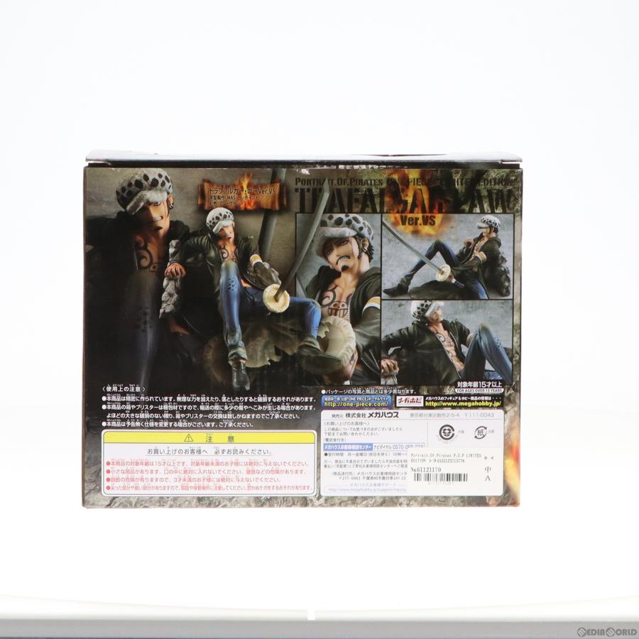 『中古即納』{FIG}Portrait.Of.Pirates P.O.P LIMITED EDITION トラファルガー・ローVer.VS ONE PIECE フィギュア 一部オンラインショップ＆麦わらストア限定｜media-world｜03