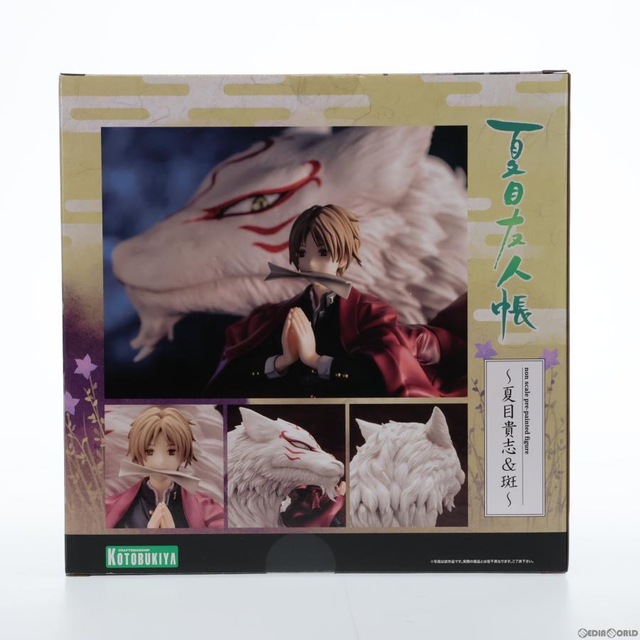 コトブキヤ 『中古即納』{FIG} ARTFX J 夏目友人帳 〜夏目貴志 コトブキヤ 『中古即納』{FIG} ARTFX J 夏目友人帳 〜夏目貴志