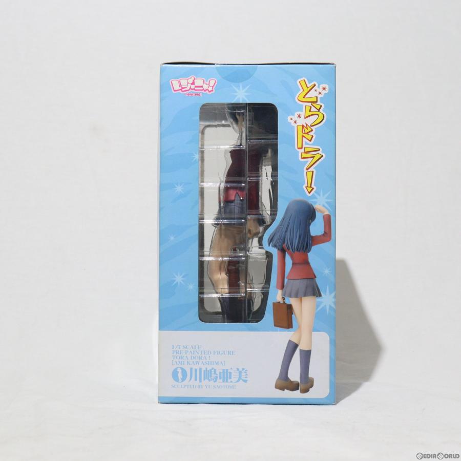 中古即納』{FIG} 川嶋亜美(かわしまあみ) とらドラ! 1/7 完成品