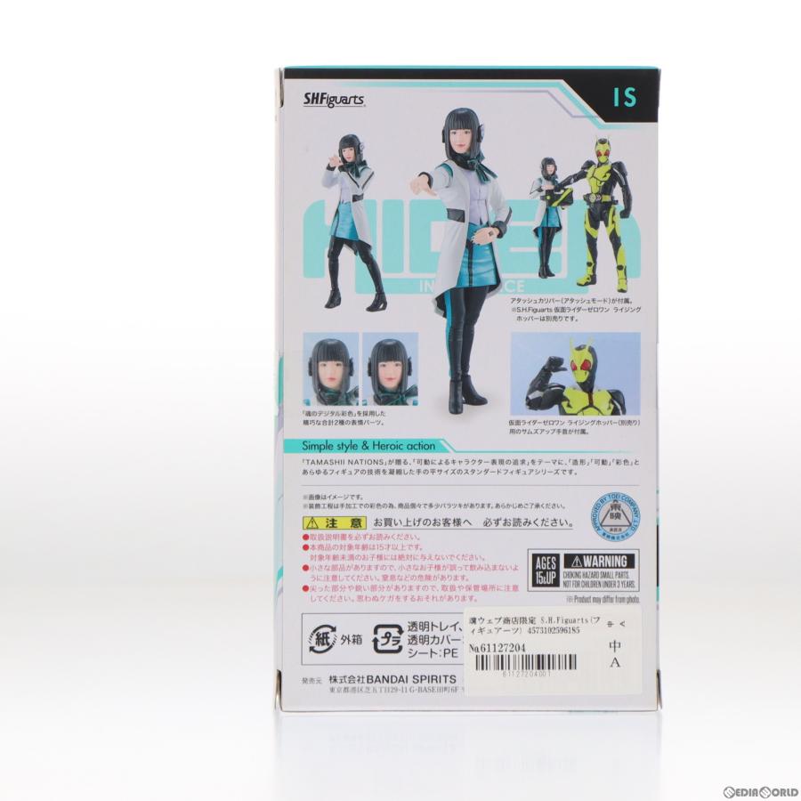 『中古即納』{FIG}魂ウェブ商店限定 S.H.Figuarts(フィギュアーツ) イズ 仮面ライダーゼロワン 完成品 可動フィギュア バンダイスピリッツ(20201231)｜media-world｜03