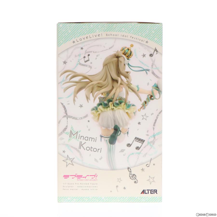 『中古即納』{FIG}南ことり(みなみことり) ラブライブ!スクールアイドルフェスティバル 1/7 完成品 フィギュア アルター(20150821)｜media-world｜04