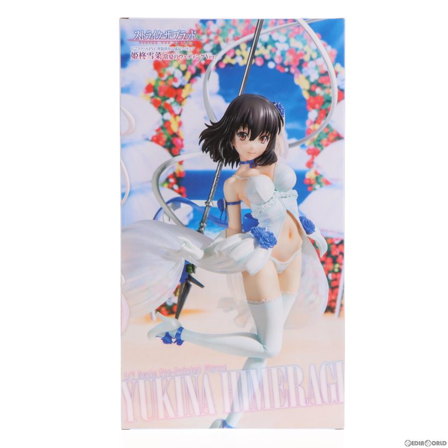 『中古即納』{FIG}KDcolle 姫柊雪菜(ひめらぎゆきな) 常夏のウェディングVer. 1/7 完成品 フィギュア 電撃屋＆Amazon.co.jp＆あみあみ限定 KADOKAWA(カドカワ)｜media-world｜03