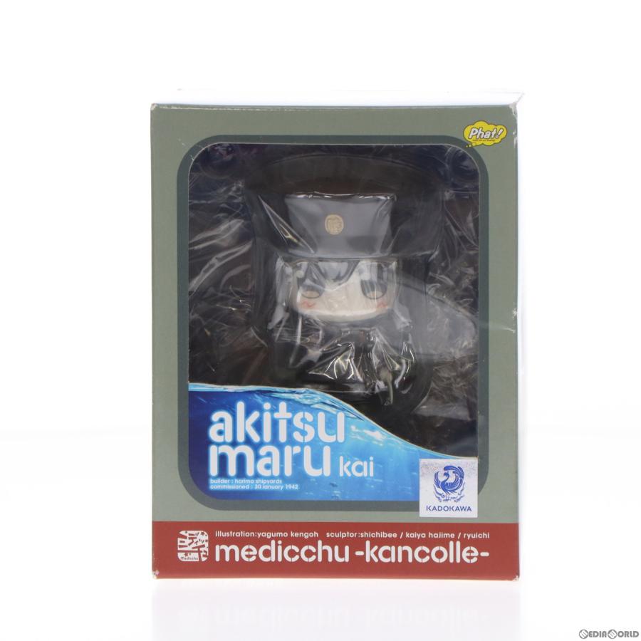 ミディッチュ 艦隊これくしょん　艦これ　フィギュア　あきつ丸改　最上 中古即納』{FIG} ミディッチュ 艦これ あきつ丸改 艦隊これくしょん