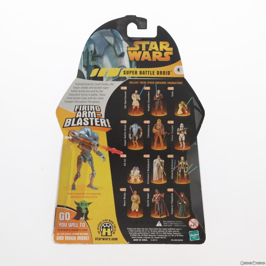 『中古即納』{FIG}スター・ウォーズ ベーシックフィギュア スーパー・バトル・ドロイド STAR WARS エピソード3/シスの復讐 完成品 トミーダイレクト(20050402)｜media-world｜02