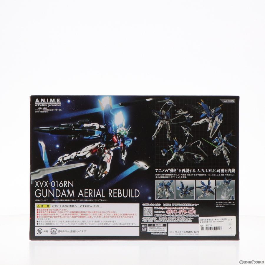 『中古即納』{FIG}初期不良未対応品 魂ウェブ商店限定 ROBOT魂(SIDE MS) XVX-016RN ガンダム・エアリアル(改修型) ver. A.N.I.M.E. フィギュア バンダイ｜media-world｜03