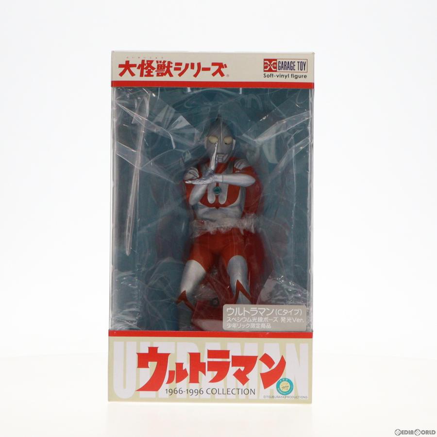 新品 輸送箱未開封 少年リック 限定版 大怪獣シリーズ 新品 輸送箱未開封 少年リック 限定版 大怪獣シリーズ