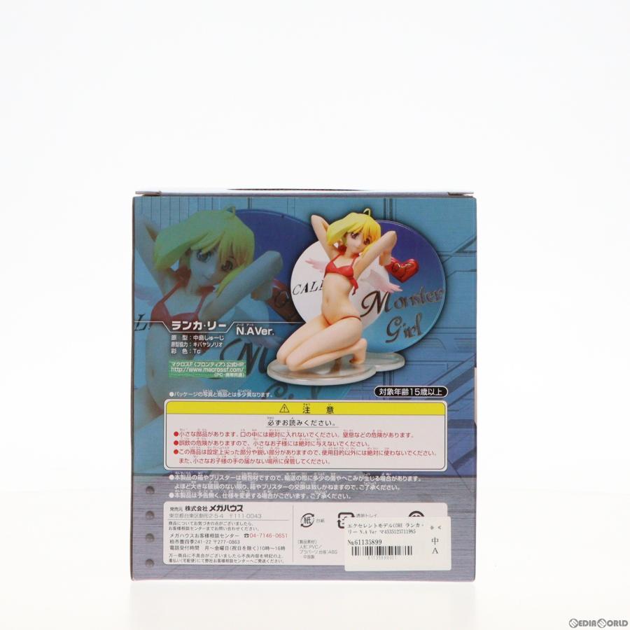 『中古即納』{FIG}エクセレントモデルCORE ランカ・リー N.A Ver マクロスF 完成品 フィギュア メガハウス(20090531)｜media-world｜03