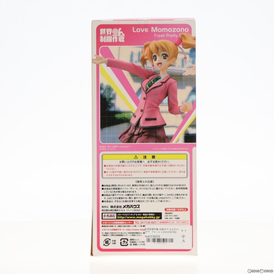 『中古即納』{FIG}世界制服作戦 桃園ラブ(ももぞのラブ) フレッシュプリキュア! 1/10 完成品 フィギュア メガハウス(20150131)｜media-world｜03