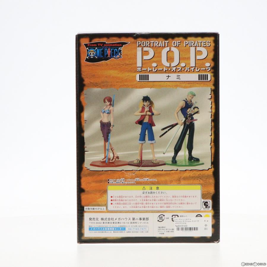 『中古即納』{FIG}エクセレントモデル Portrait.Of.Pirates P.O.P ワンピースシリーズ1 ナミ ONE PIECE 1/8 完成品 フィギュア メガハウス(20040401)｜media-world｜03