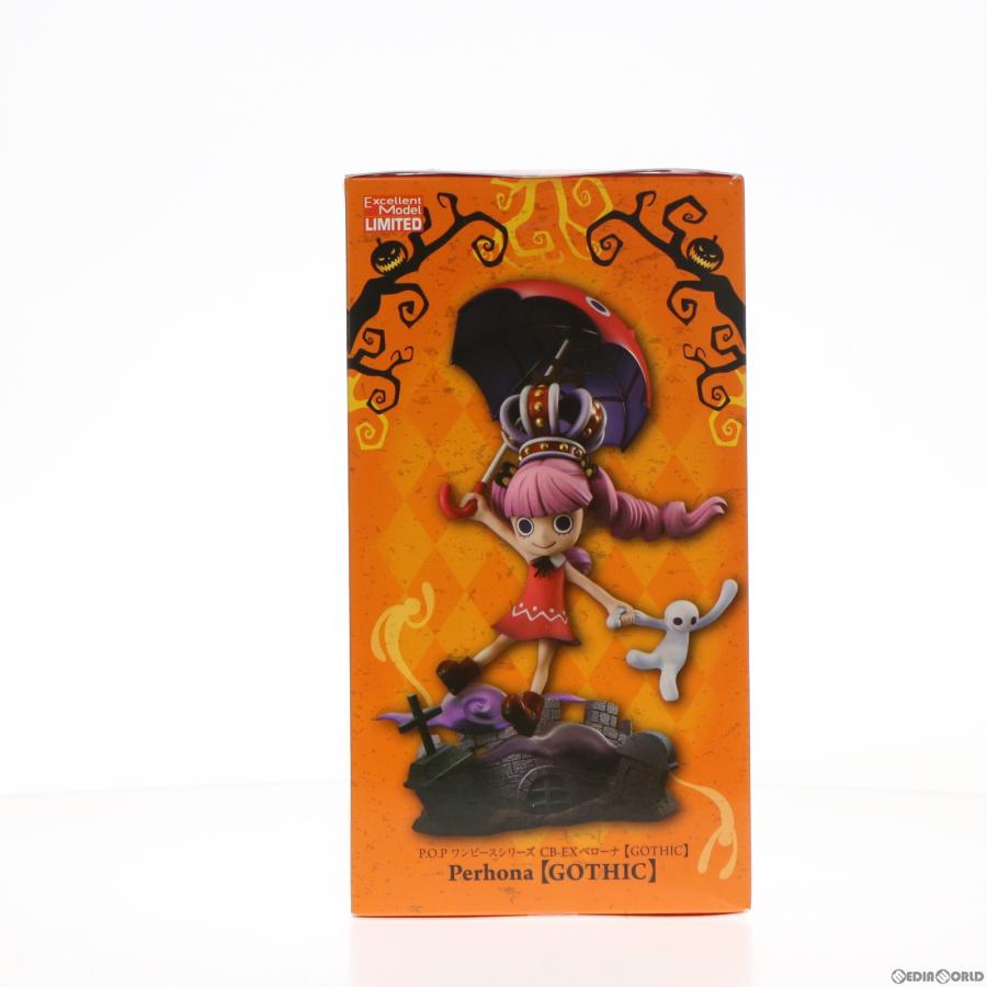 『中古即納』{FIG}Portrait.Of.Pirates P.O.P CB-EX ペローナ【GOTHIC】 ONE PIECE(ワンピース) 1/8 フィギュア 一部店舗＆オンラインショップ限定 メガハウス｜media-world｜04