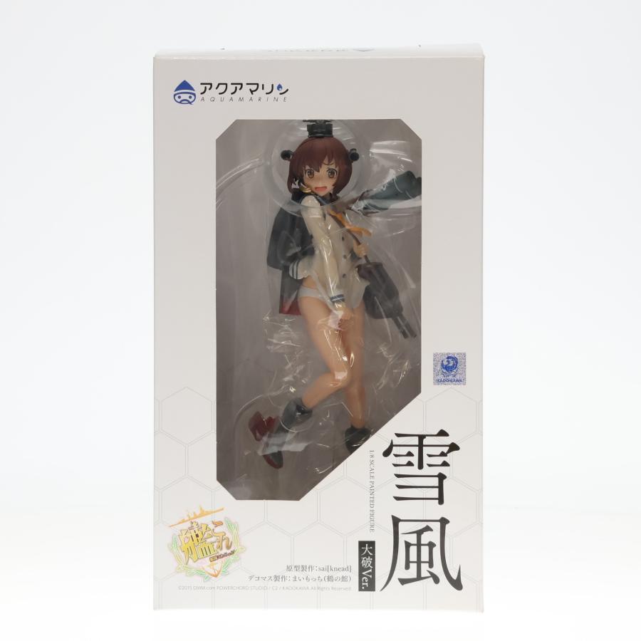 中古即納』{FIG} 雪風(ゆきかぜ) 大破Ver. 艦隊これくしょん -艦 中古即納』{FIG} 雪風(ゆきかぜ) 大破Ver. 艦隊これくしょん -艦