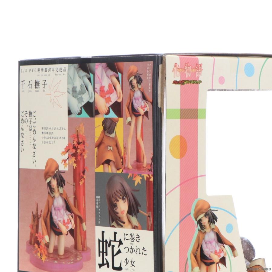 『中古即納』{FIG}千石撫子(せんごくなでこ) 化物語 1/8 完成品 フィギュア グッドスマイルカンパニー(20110325)｜media-world｜03