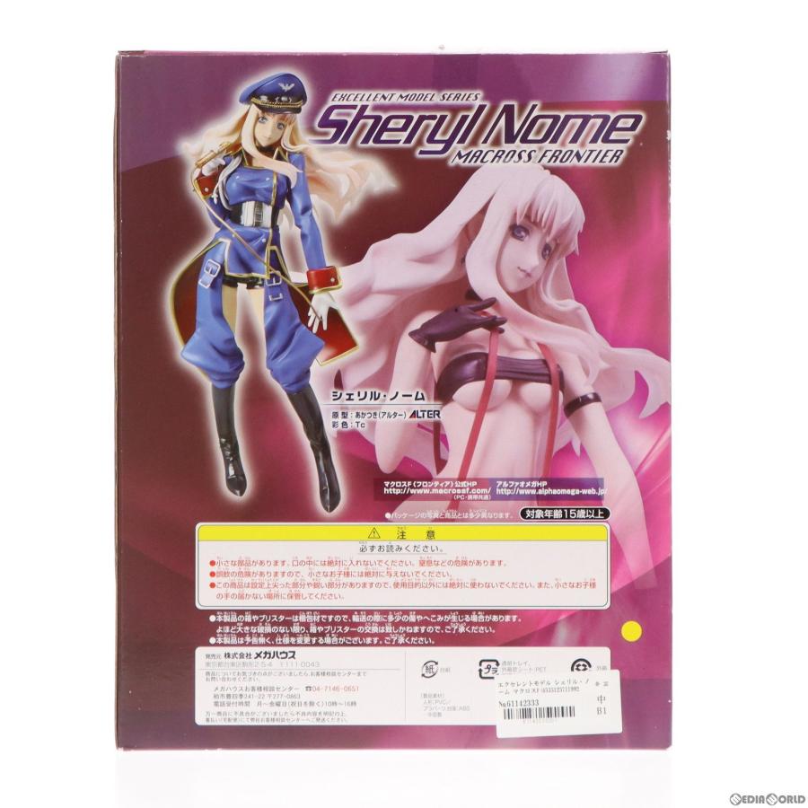 『中古即納』{FIG}エクセレントモデル シェリル・ノーム マクロスF(フロンティア) 1/8 完成品 フィギュア メガハウス(20090827)｜media-world｜02