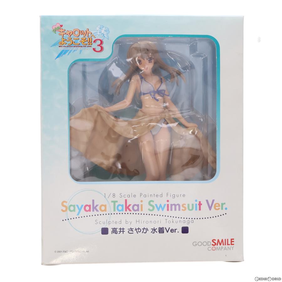 グッドスマイルカンパニー 『中古即納』{FIG} 高井さやか 水着Ver. Pia