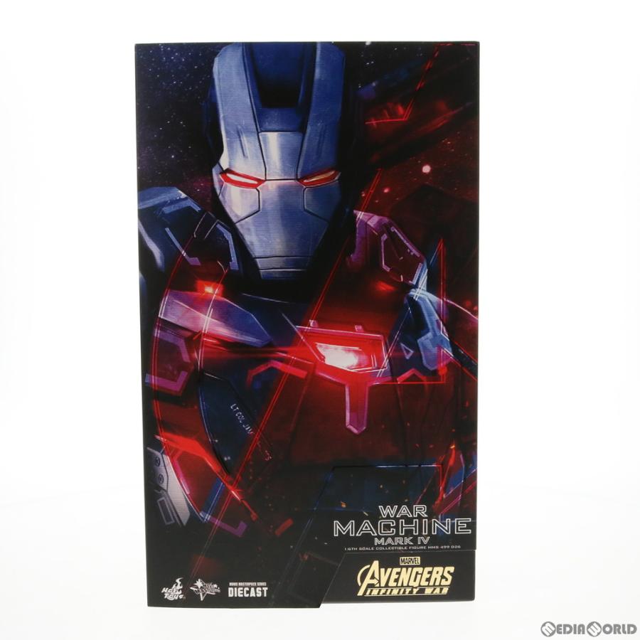 ホットトイズ（Hot Toys） 『中古即納』{FIG} ムービー