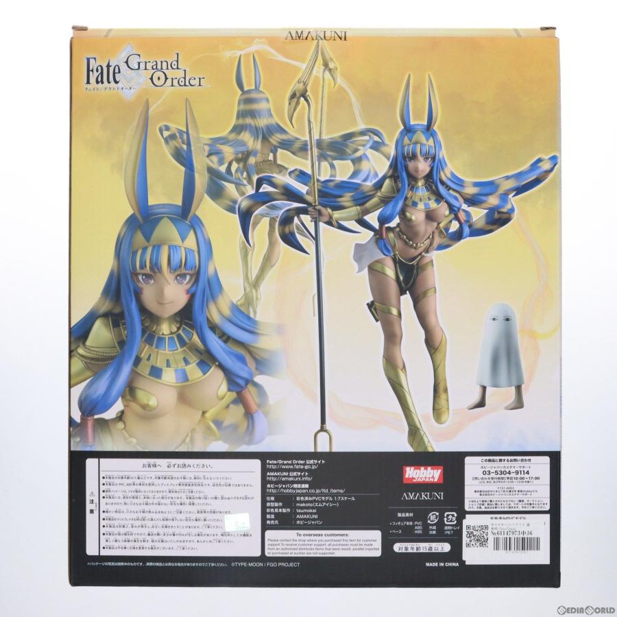 『中古即納』{FIG}キャスター/ニトクリス 通常版 Fate/Grand Order 1/7 フィギュア ホビージャパン誌上通販＆オンラインショップ限定 ホビージャパン/AMAKUNI｜media-world｜02