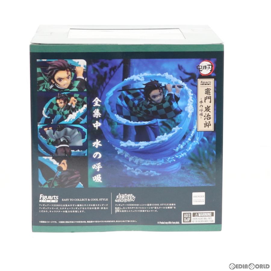 『中古即納』{FIG}フィギュアーツZERO 竈門炭治郎(かまどたんじろう) -水の呼吸- 鬼滅の刃 完成品 フィギュア バンダイスピリッツ(20200627)｜media-world｜04