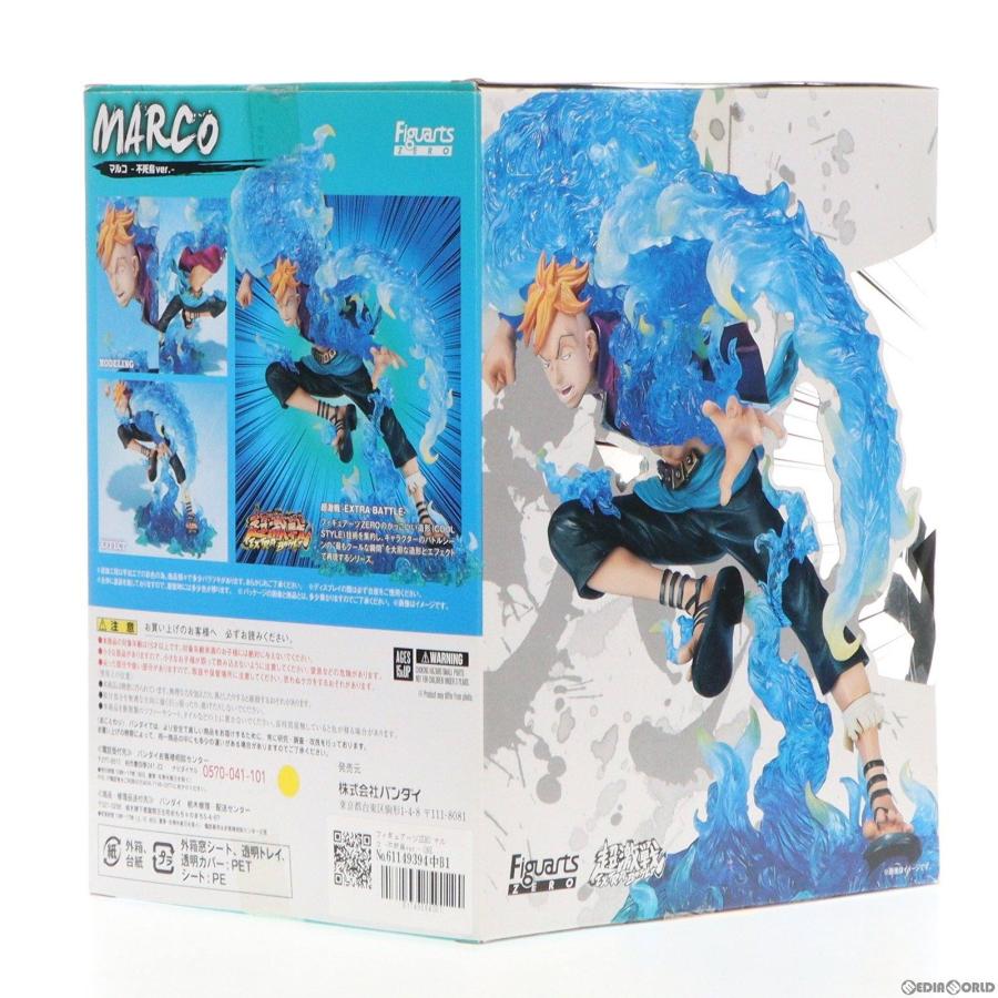 『中古即納』{FIG}フィギュアーツZERO マルコ -不死鳥ver.- ONE PIECE(ワンピース) 完成品 フィギュア バンダイ(20170810)｜media-world｜04