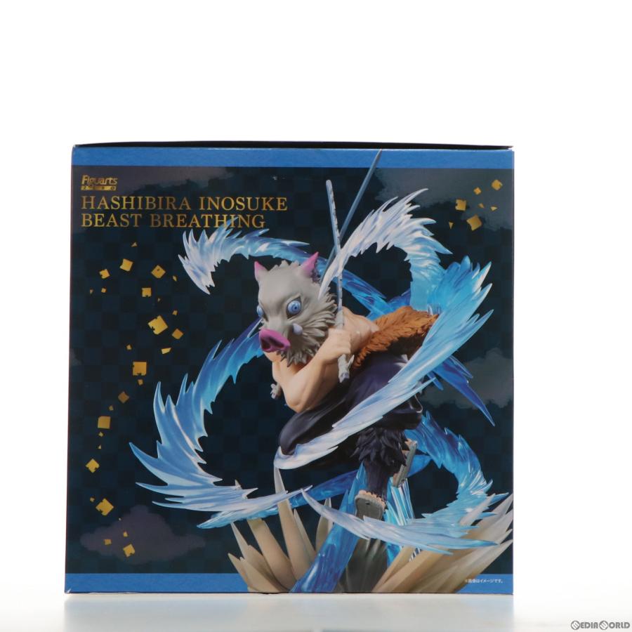 『中古即納』{FIG}フィギュアーツZERO 嘴平伊之助(はしびらいのすけ) 獣の呼吸 鬼滅の刃 完成品 フィギュア バンダイスピリッツ(20210924)｜media-world｜03