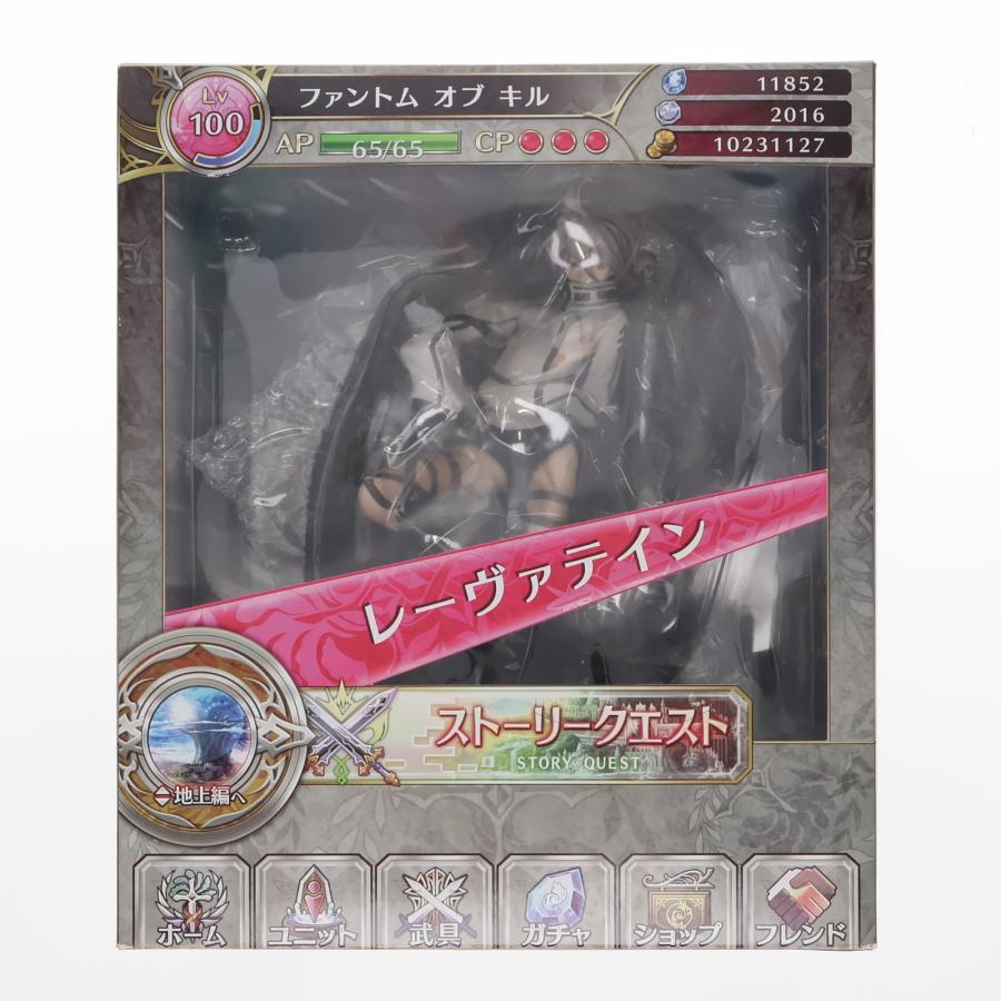 中古即納』{FIG} レーヴァテイン ファントム オブ キル 1/8 完成品 