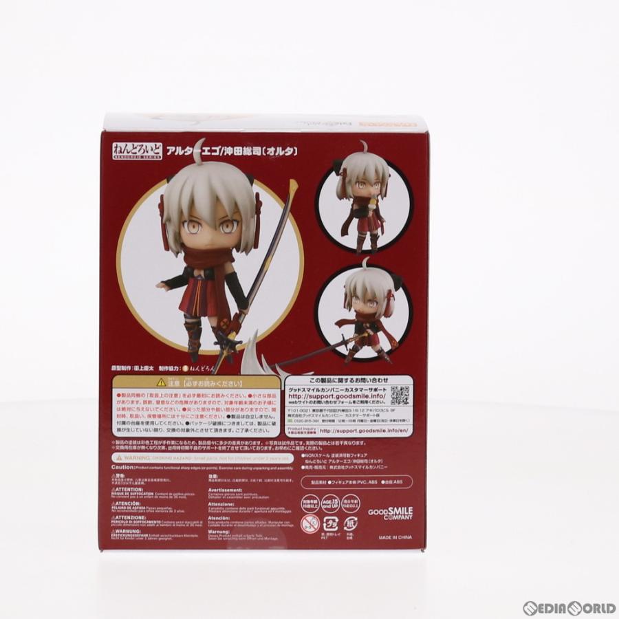 『中古即納』{FIG}ねんどろいど 1440 アルターエゴ/沖田総司〔オルタ〕 Fate/Grand Order(フェイト/グランドオーダー) 可動フィギュア グッドスマイルカンパニー｜media-world｜04