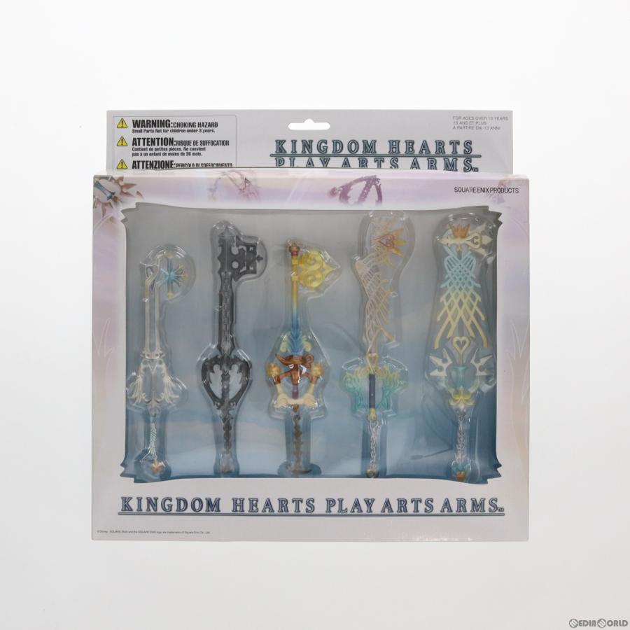 Yahoo!オークション - KINGDOM HEARTS PLAY ARTS ARMS 5本セット キン