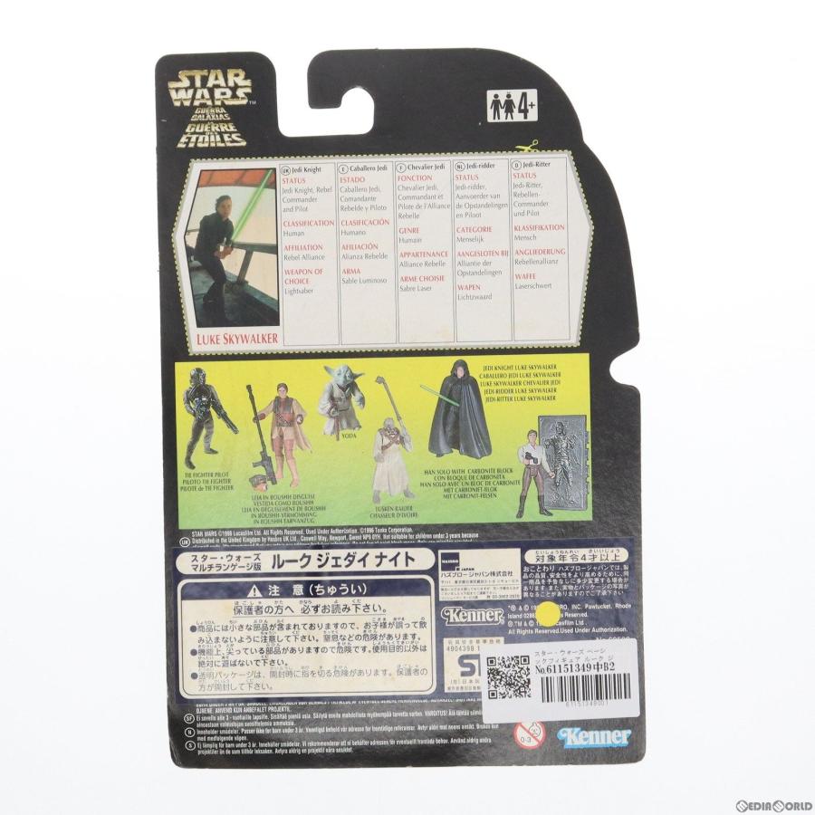 『中古即納』{FIG}スター・ウォーズ ベーシックフィギュア ルーク ジェダイナイト マルチランゲージ版 パワー・オブ・ザ・フォース フィギュア ハズブロ｜media-world｜02