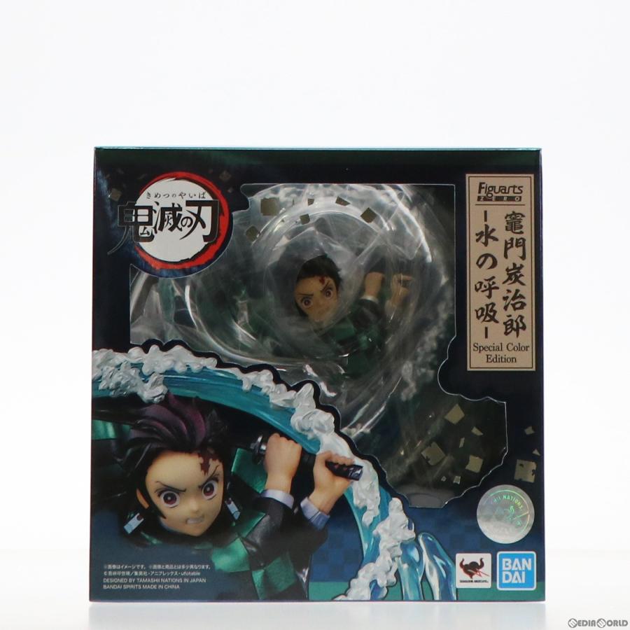 『中古即納』{FIG}フィギュアーツZERO 竈門炭治郎 -水の呼吸- Special Color Edition フィギュア TAMASHII NATION 2021＆魂ウェブ限定 バンダイスピリッツ｜media-world｜07