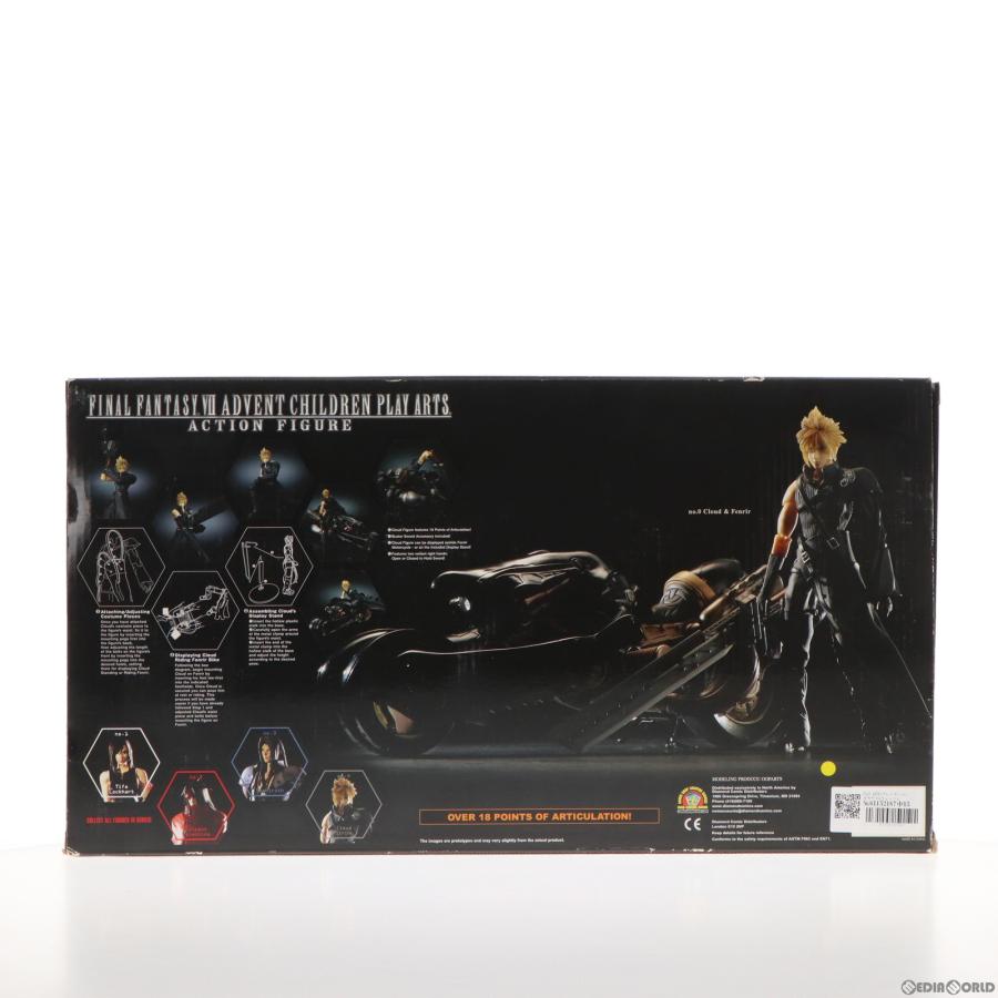 『中古即納』{FIG}PLAY ARTS(プレイアーツ) クラウド＆フェンリル US版 FINAL FANTASY VII ADVENT CHILDREN 完成品 可動フィギュア スクウェア・エニックス｜media-world｜02