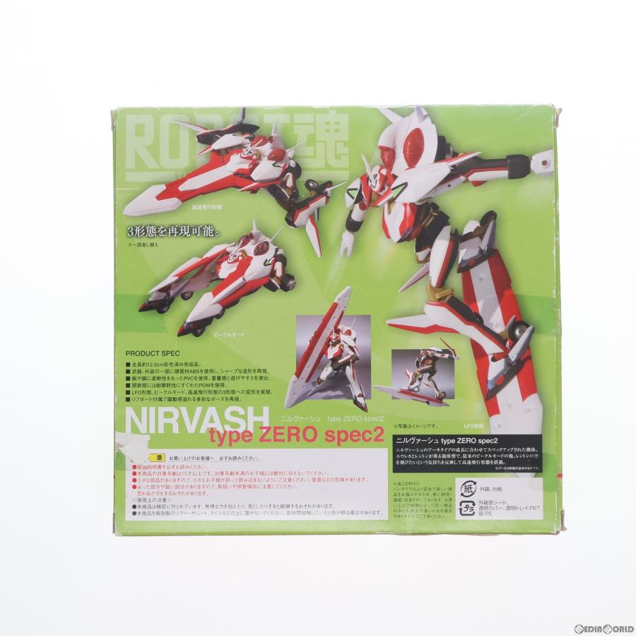 『中古即納』{FIG}ROBOT魂(SIDE LFO) ニルヴァーシュ type ZERO spec2 交響詩篇エウレカセブン 完成品 可動フィギュア バンダイ(20091121)｜media-world｜02