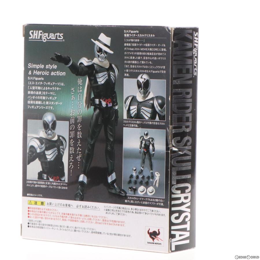 『中古即納』{FIG}魂ウェブ商店限定 S.H.Figuarts 仮面ライダースカルクリスタル 仮面ライダー×仮面ライダーオーズ＆ダブルfeat.スカル フィギュア バンダイ｜media-world｜03